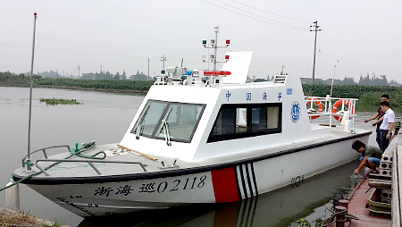 上海海事局10.5m 海事执法艇