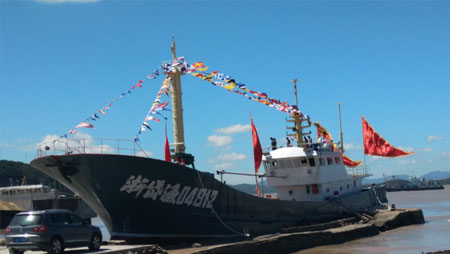 配套45米流网渔船
